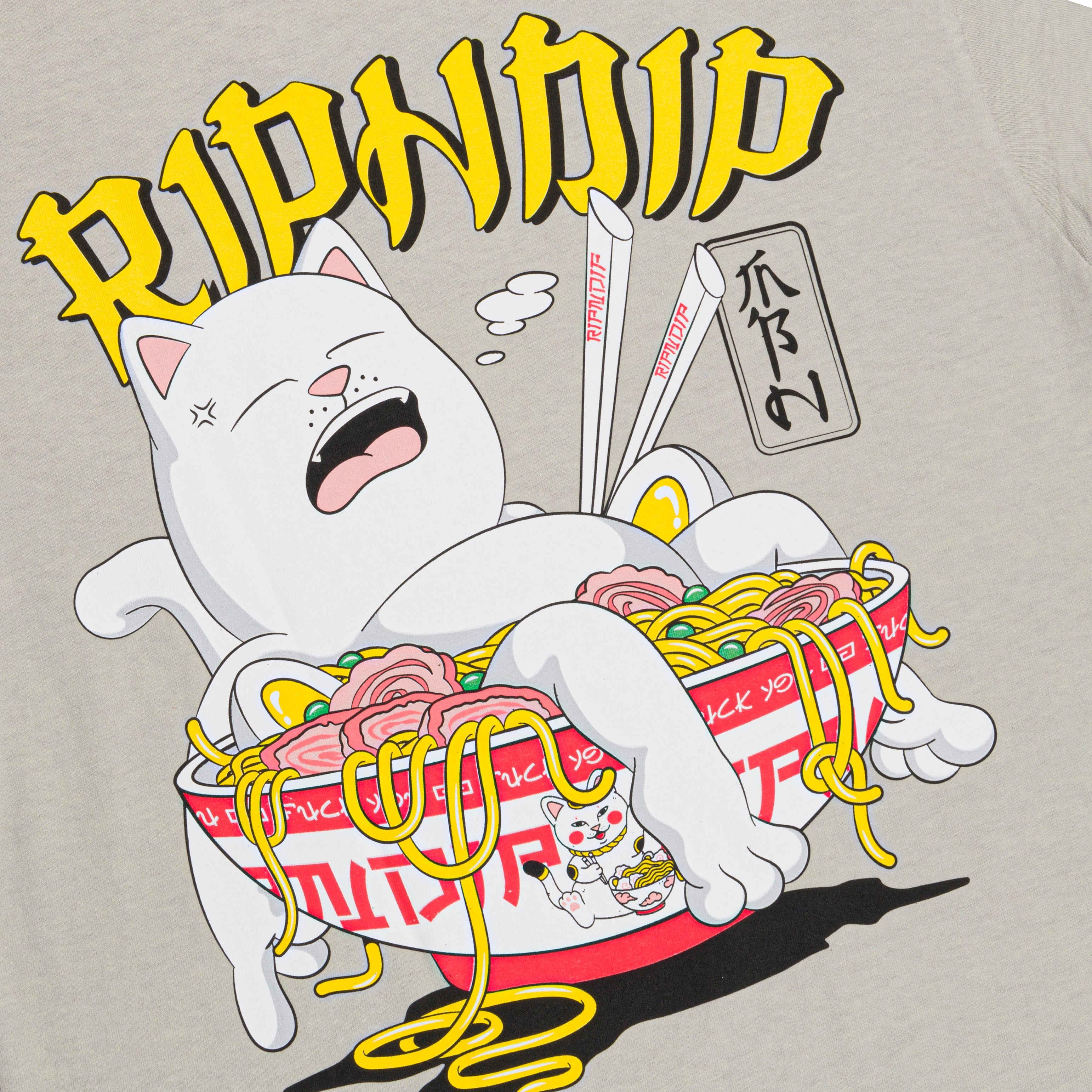 RIPNDIP Noodle Nerm Tee (Sand)