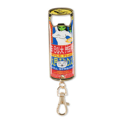 RIPNDIP Nerms Cans Bottle Opener Key Chain (Multi)