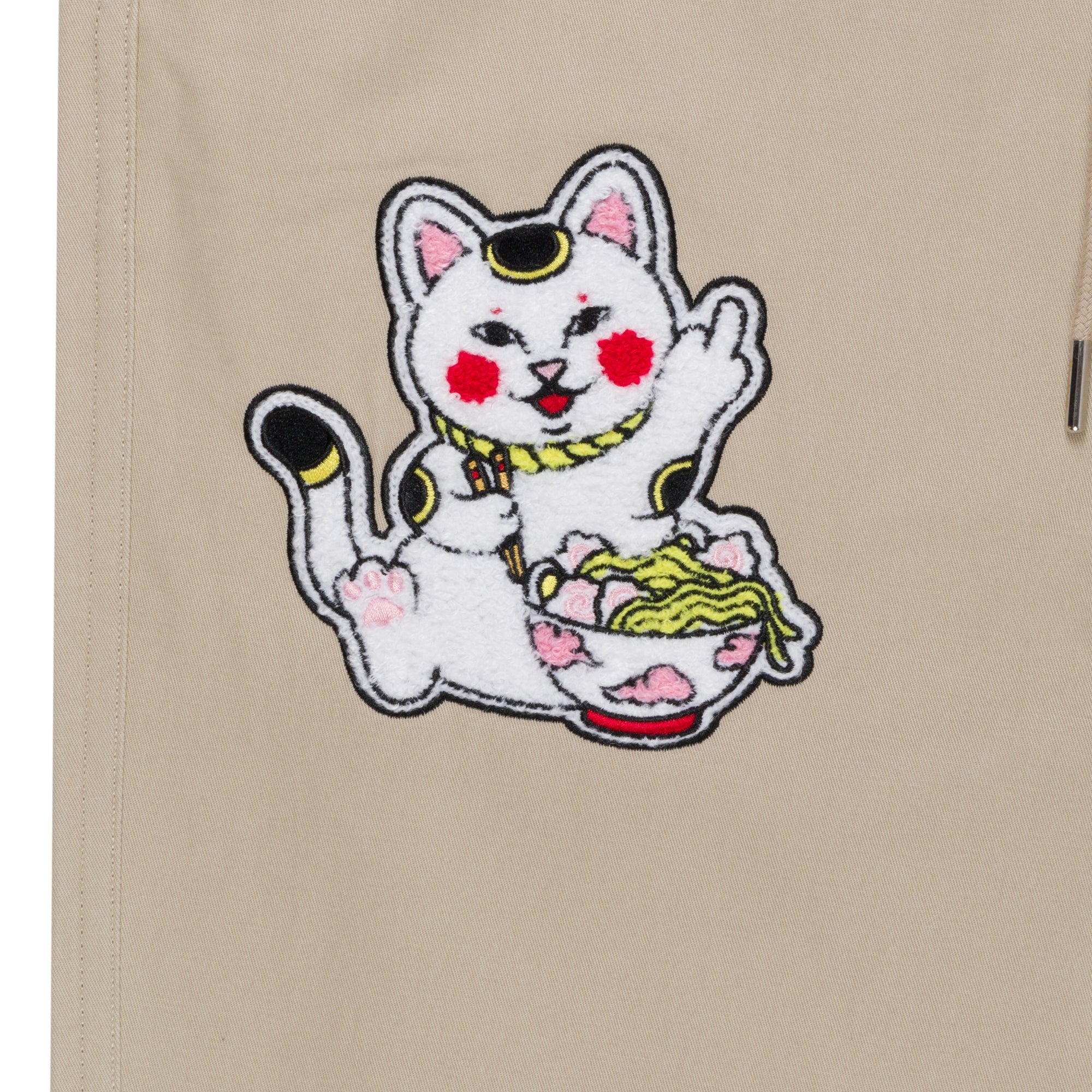 RIPNDIP Lucky Nerm Wide Leg Pants (Khaki)