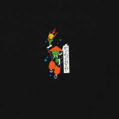 RIPNDIP Ryu Hoodie (Black)